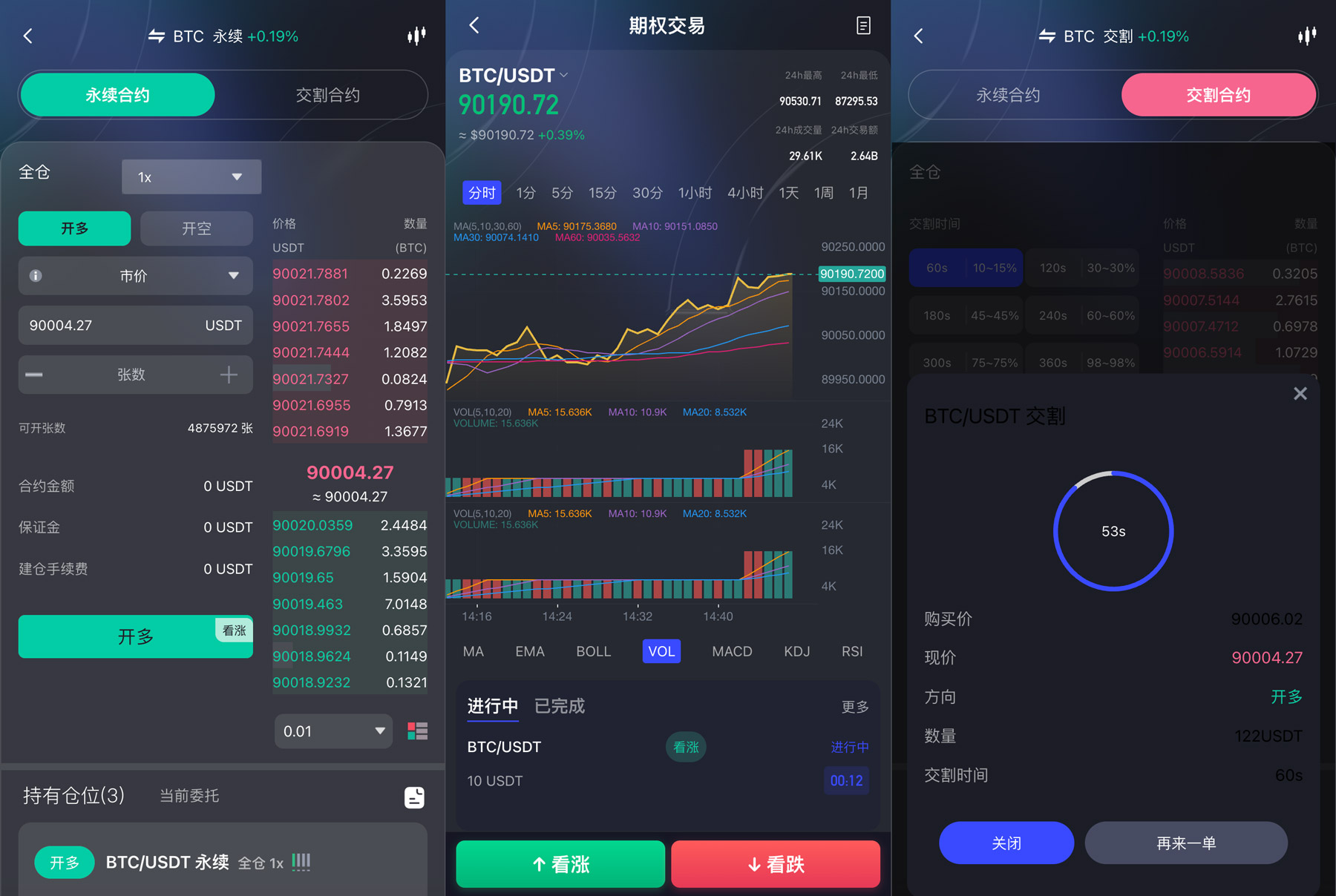 92源码网www.jiuerym.com