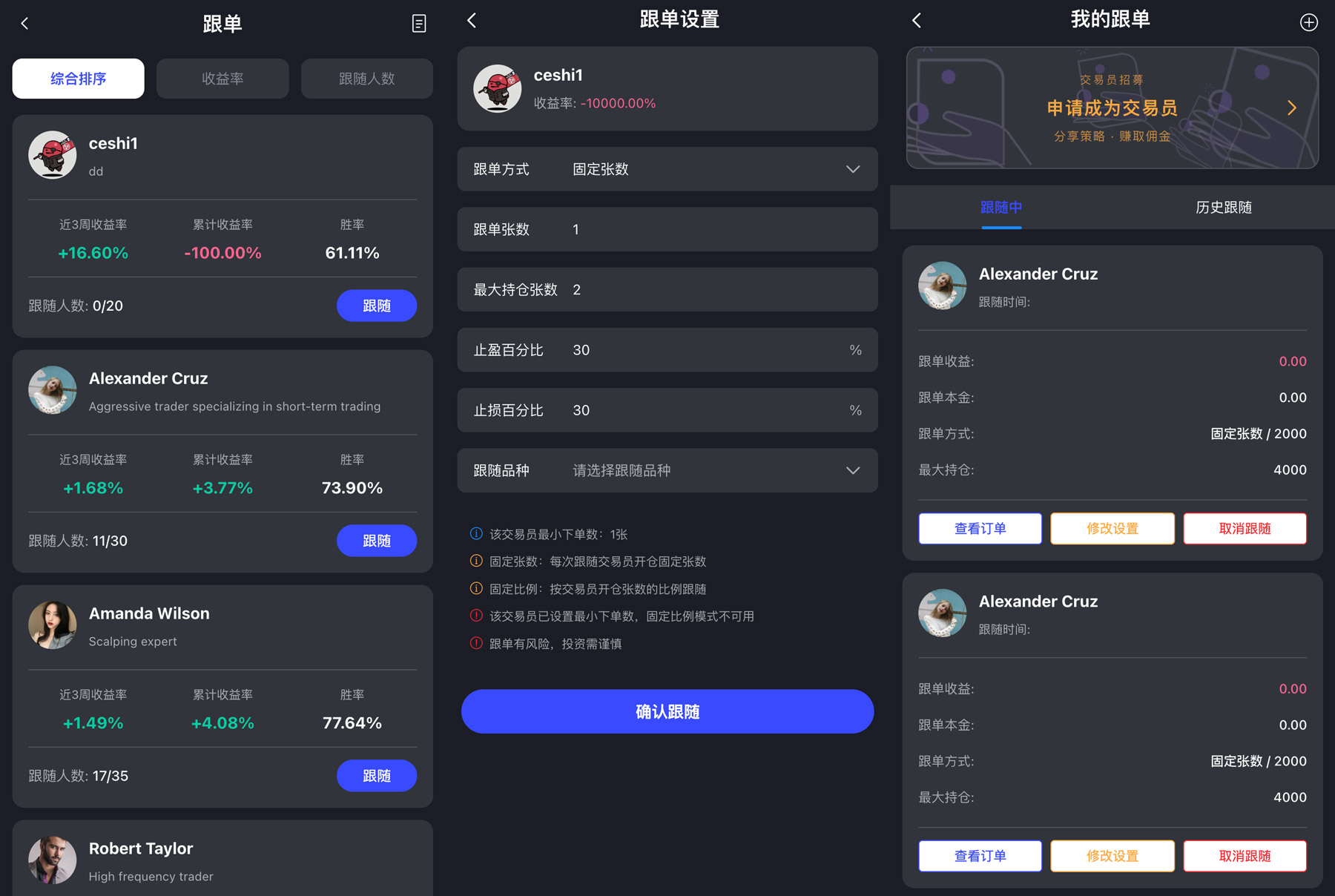 92源码网www.jiuerym.com