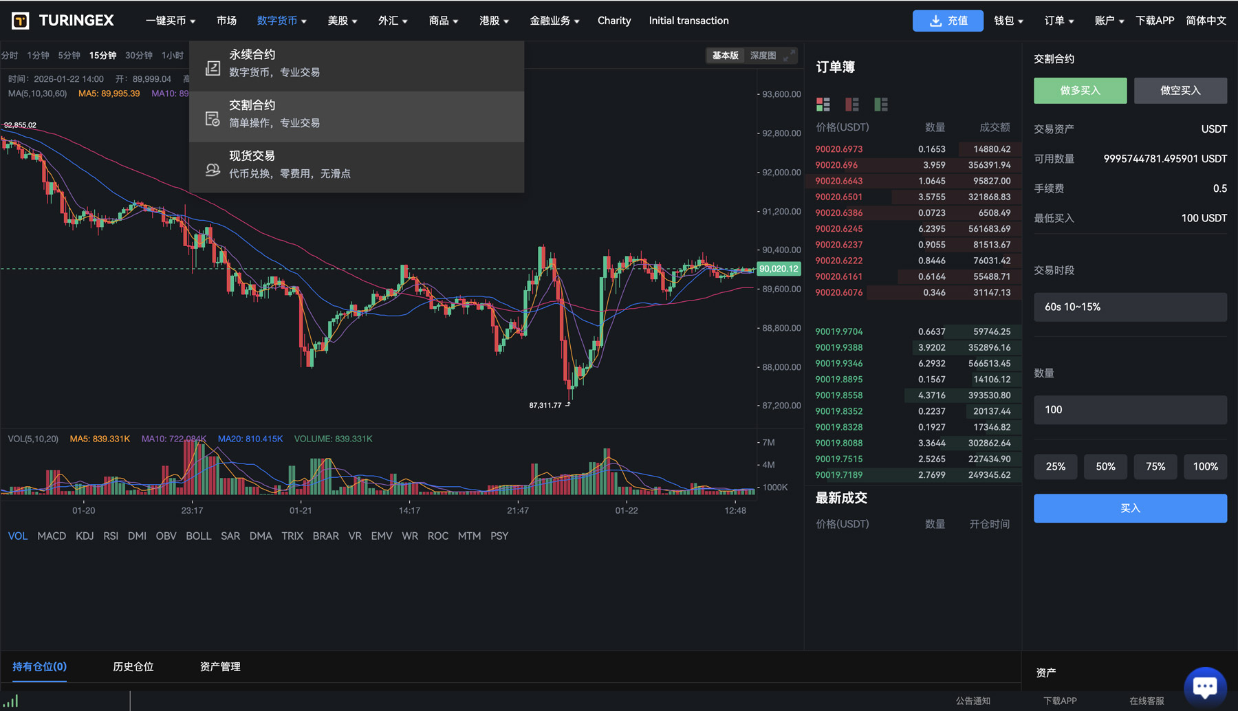 92源码网www.jiuerym.com