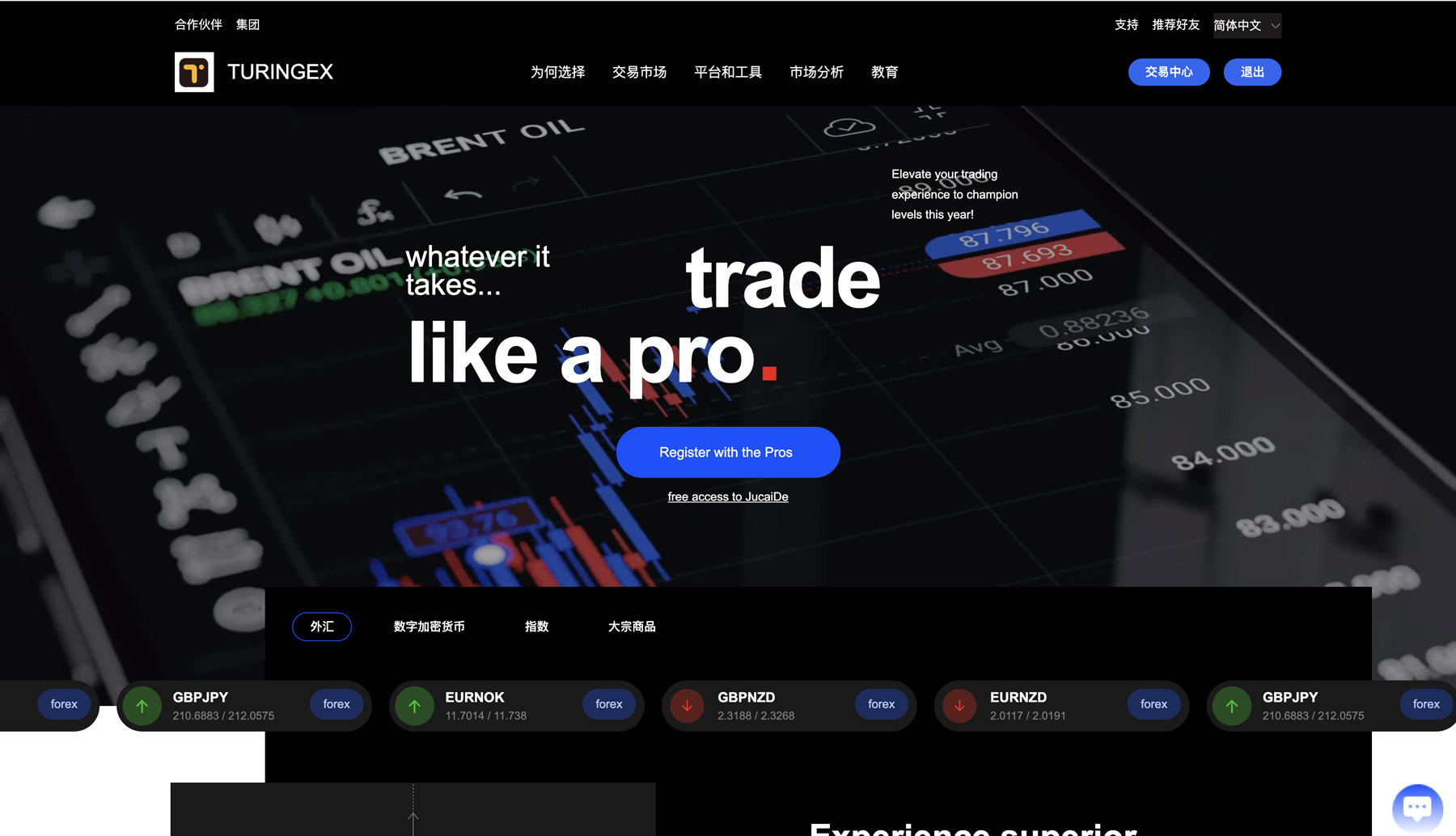 92源码网www.jiuerym.com