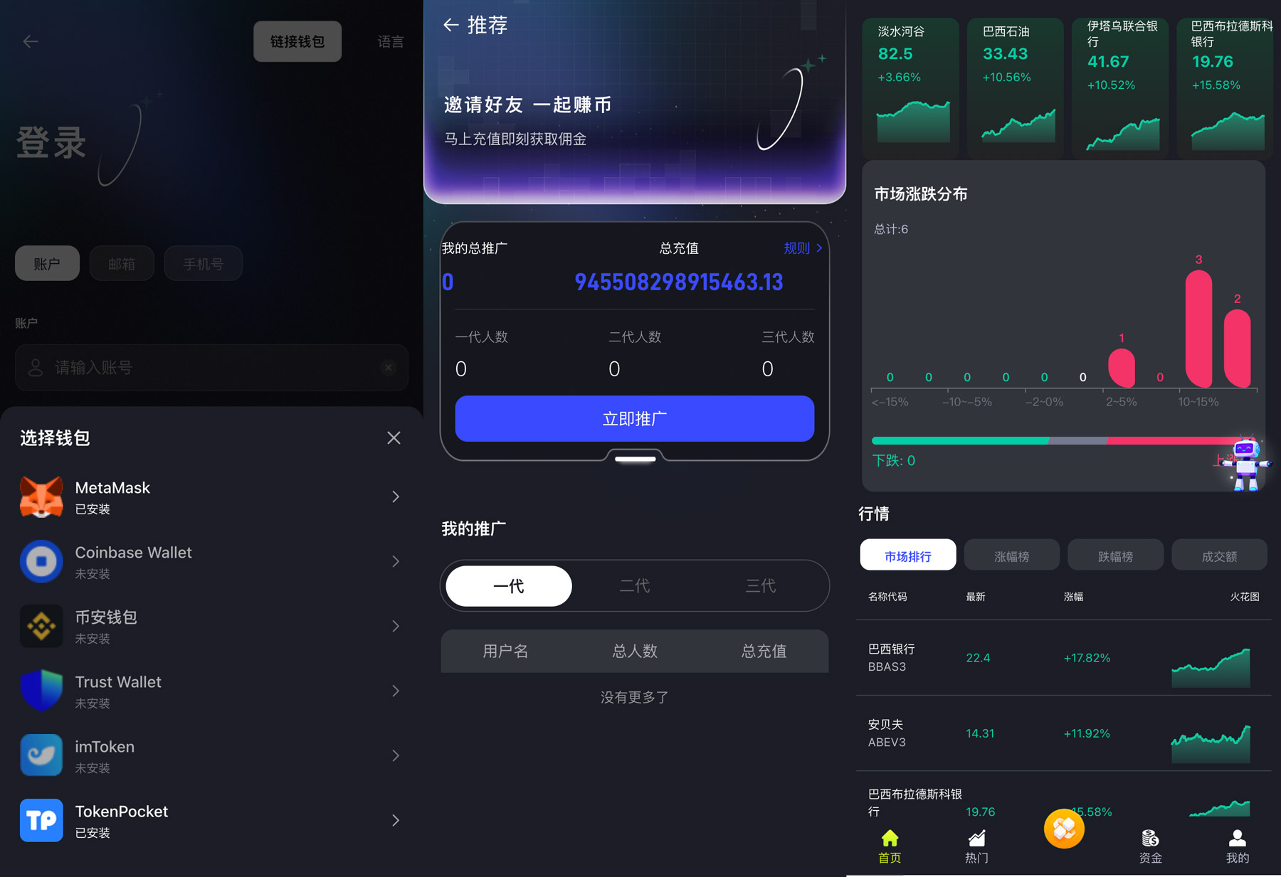 92源码网www.jiuerym.com