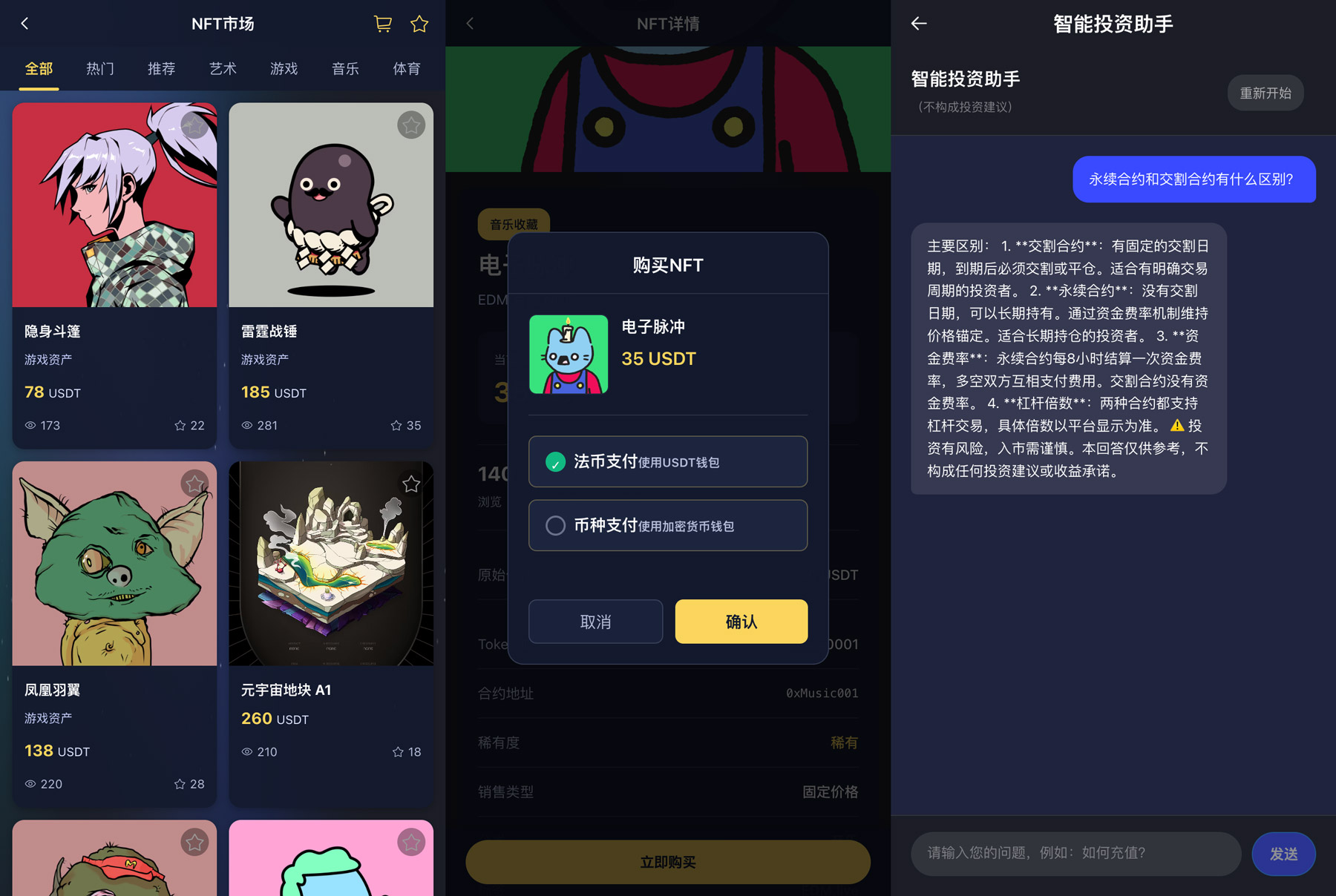 92源码网www.jiuerym.com