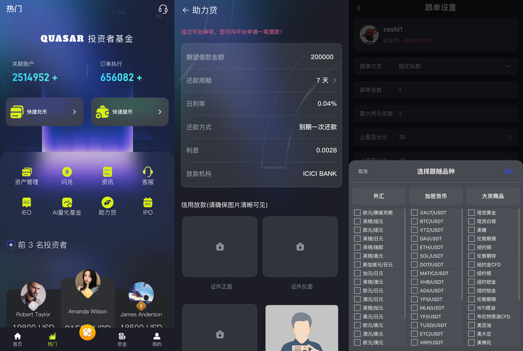 92源码网www.jiuerym.com