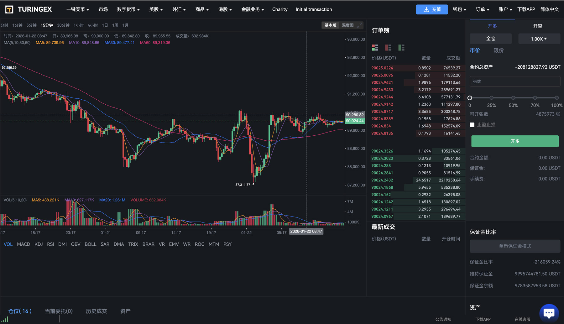 92源码网www.jiuerym.com