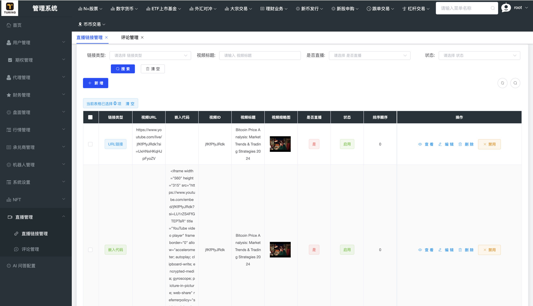 92源码网www.jiuerym.com
