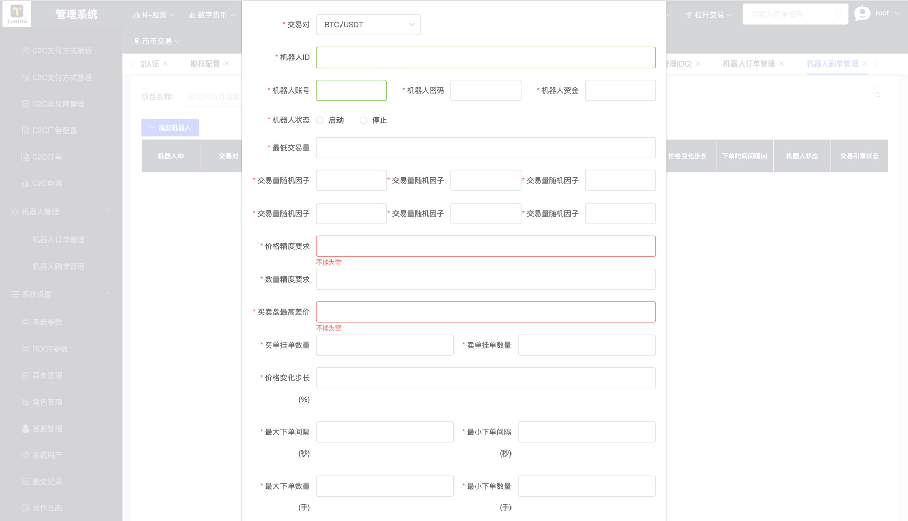 92源码网www.jiuerym.com
