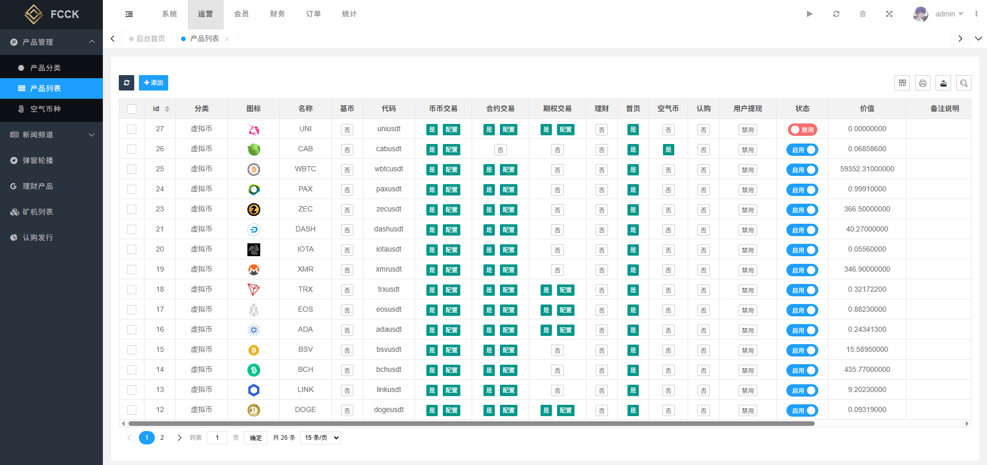 92源码网www.jiuerym.com