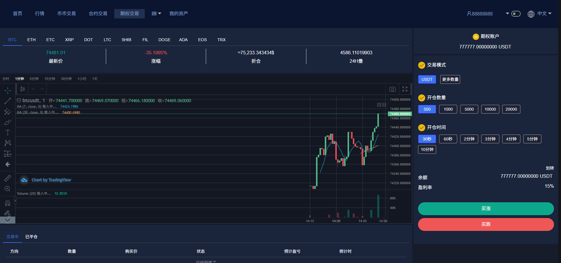 92源码网www.jiuerym.com