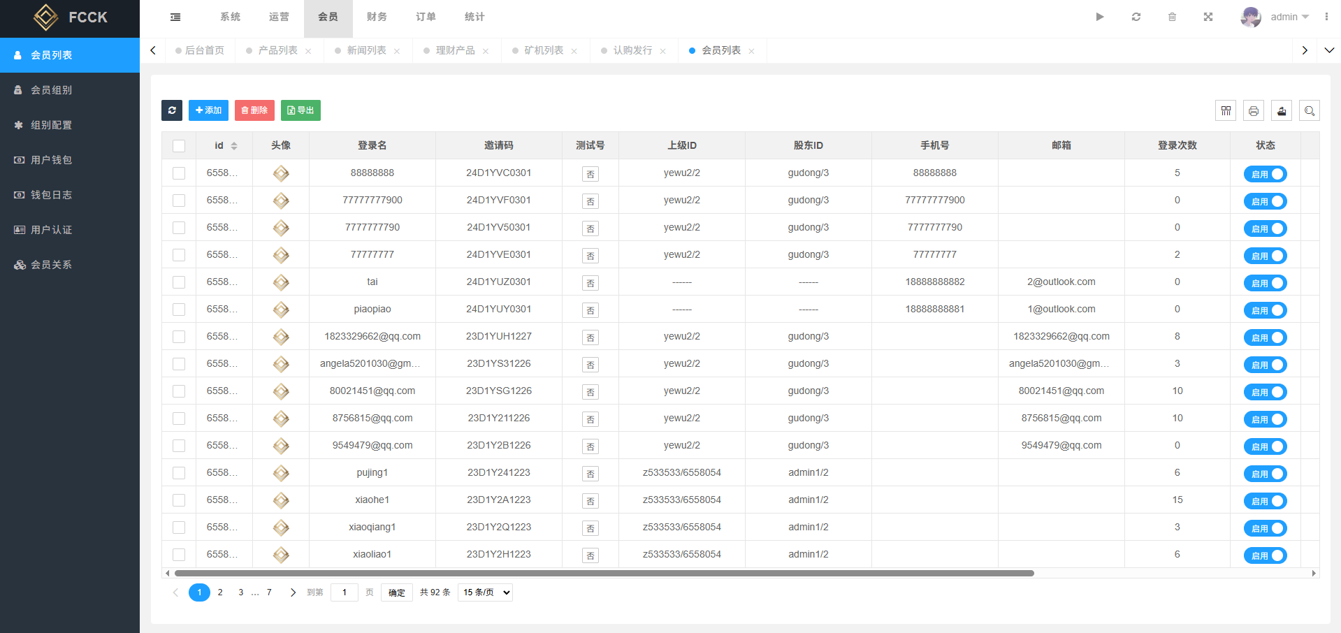 92源码网www.jiuerym.com