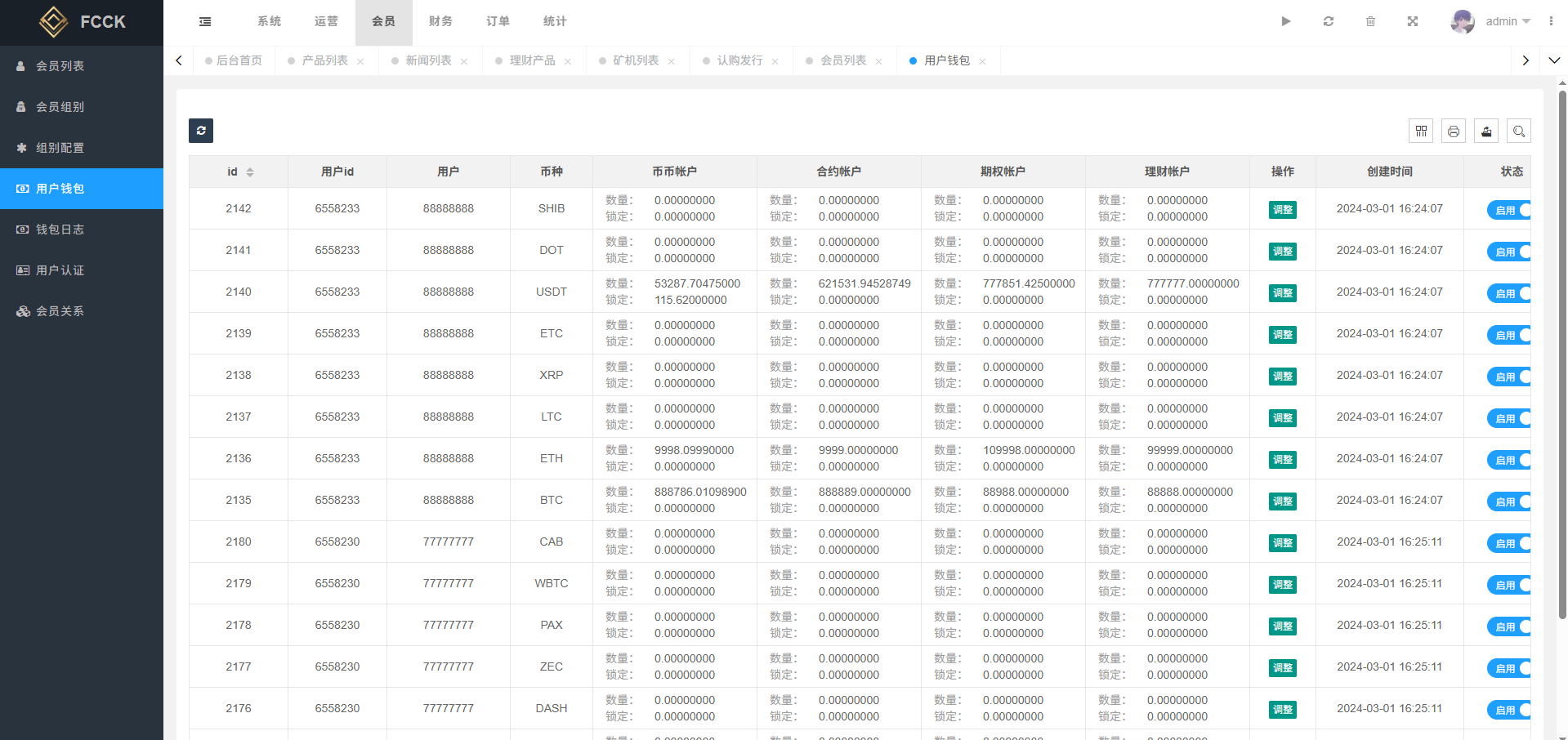 92源码网www.jiuerym.com