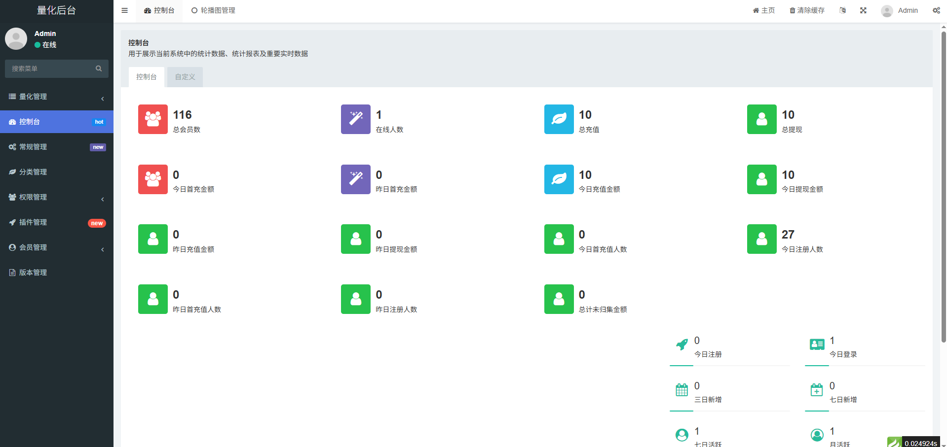 92源码网www.jiuerym.com