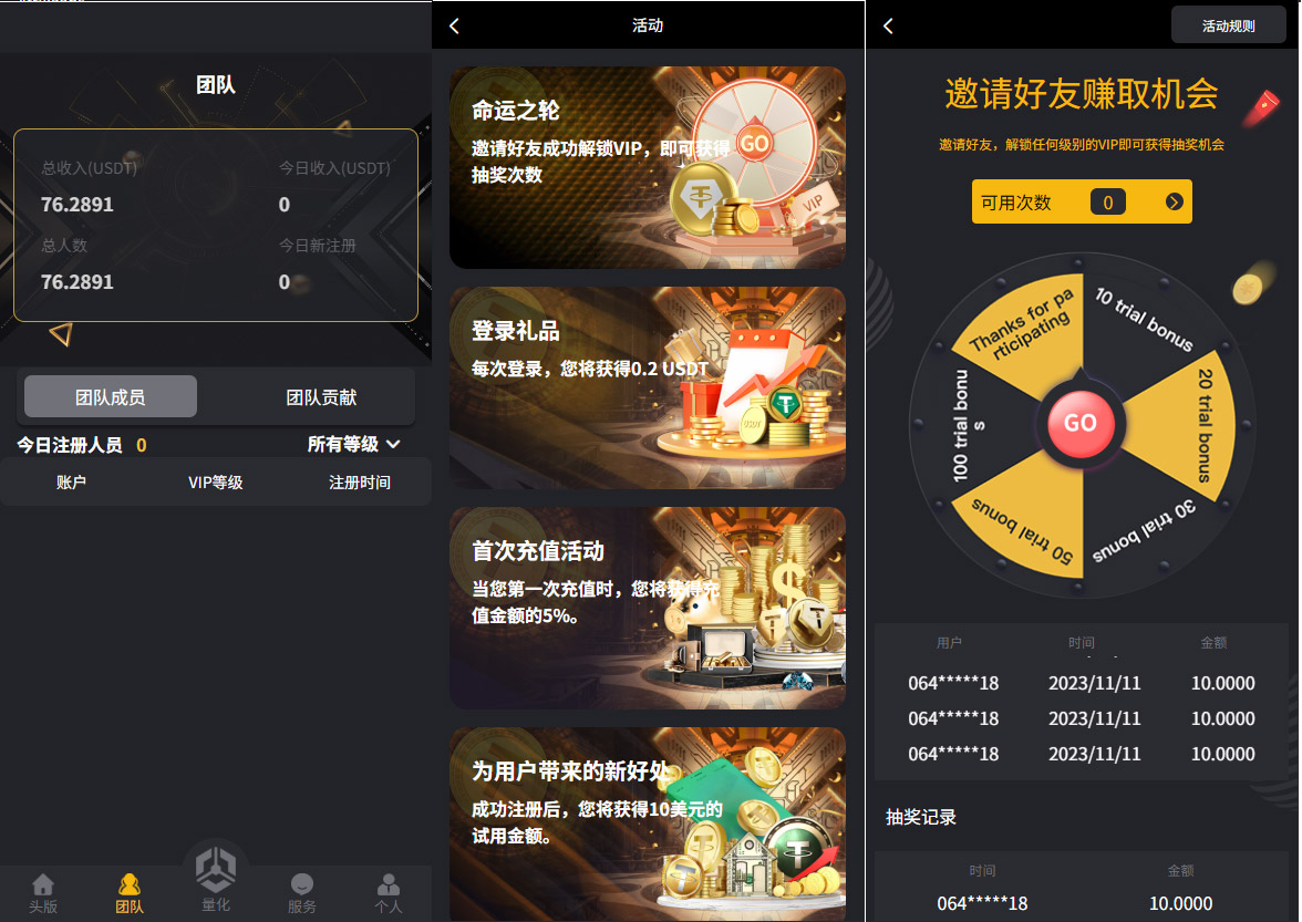 92源码网www.jiuerym.com