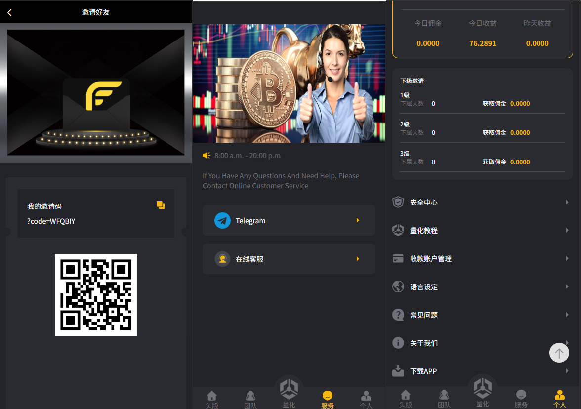 92源码网www.jiuerym.com