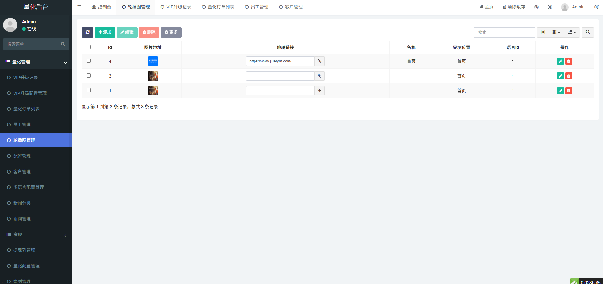 92源码网www.jiuerym.com