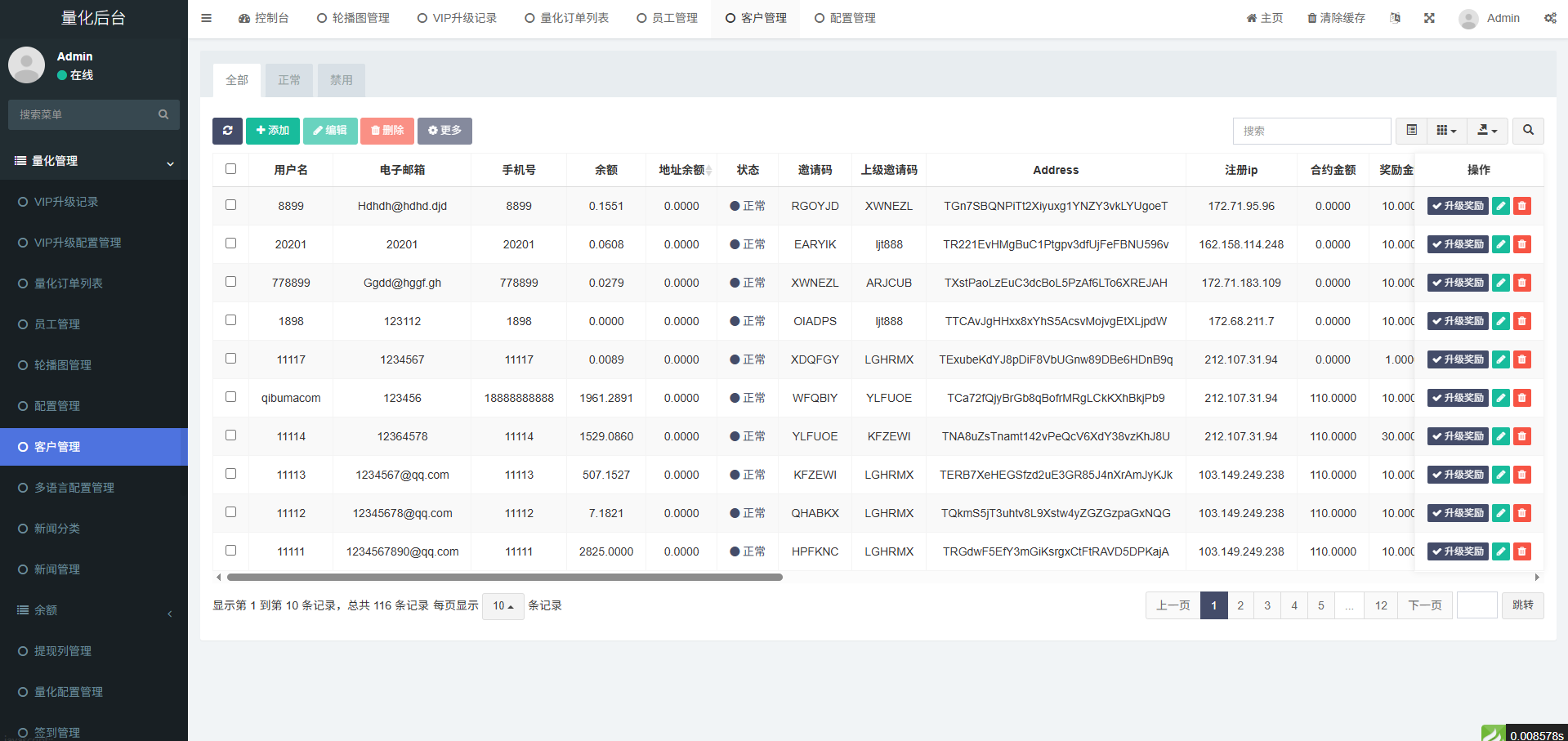 92源码网www.jiuerym.com