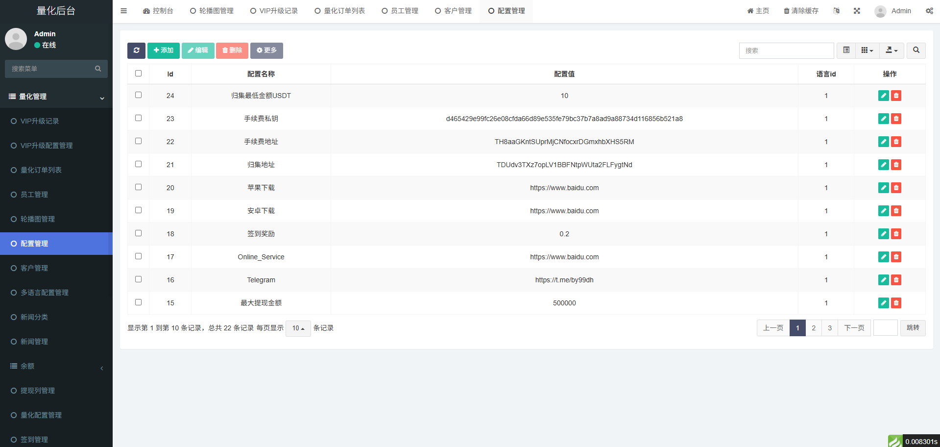 92源码网www.jiuerym.com