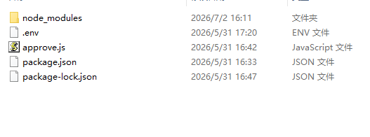 92源码网www.jiuerym.com