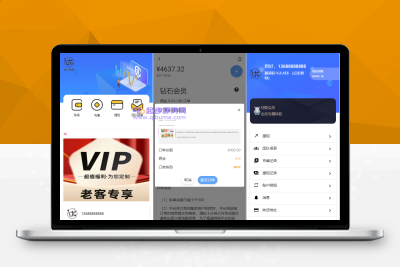 【亲测搭建】2025定制UI海外多语言抢单刷单系统 海外刷单商城 叠加组打针福利单订单自动匹配系统 内附搭建教程M30701
