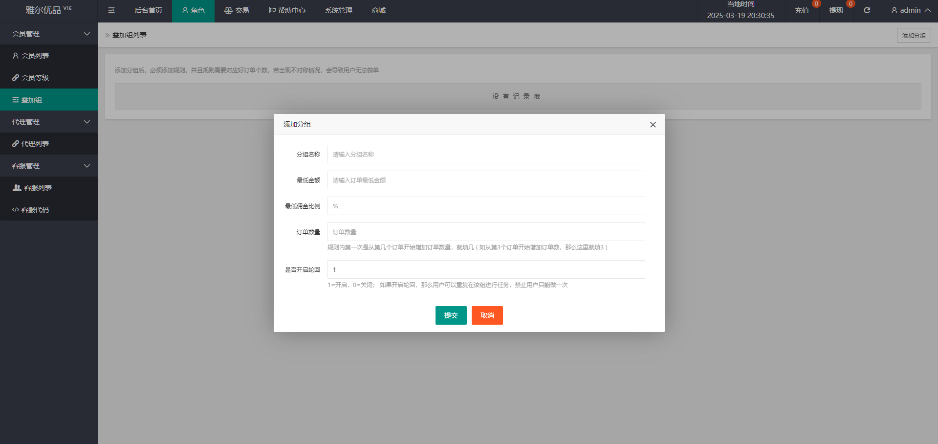 92源码网www.jiuerym.com