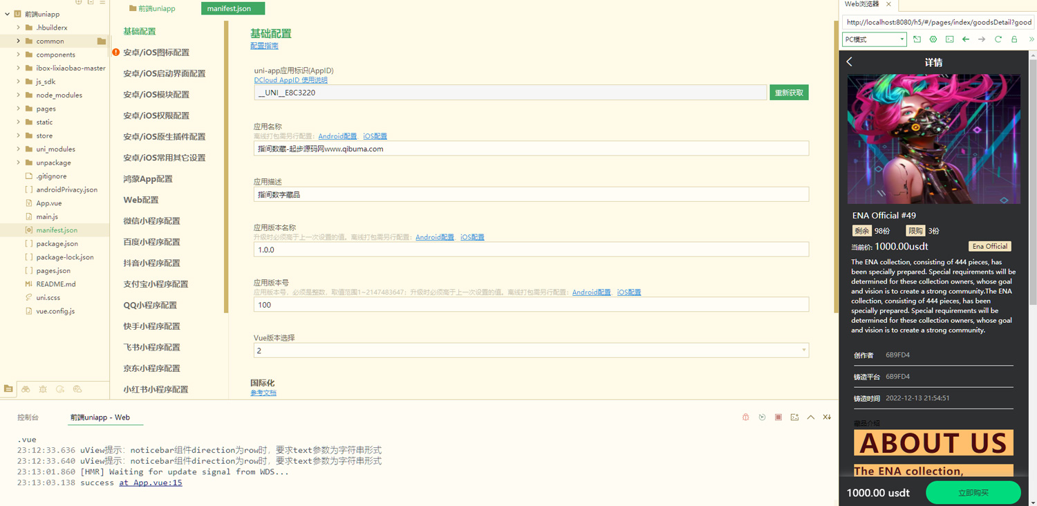 92源码网www.jiuerym.com