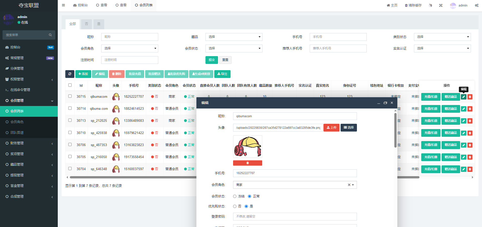 92源码网www.jiuerym.com