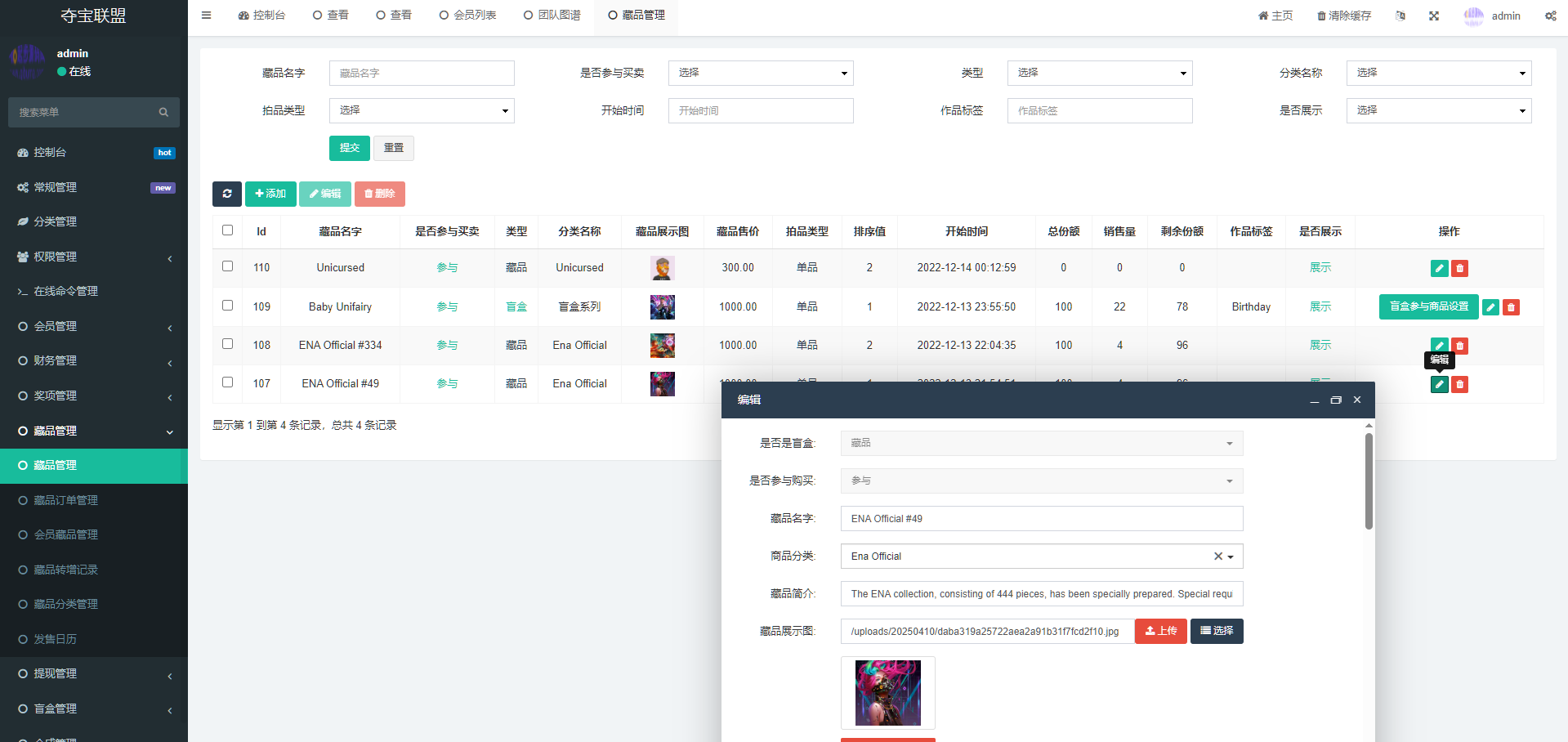 92源码网www.jiuerym.com