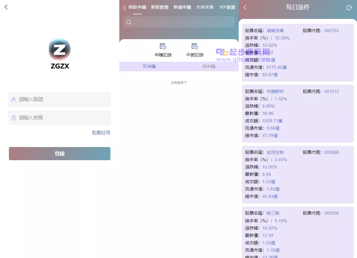92源码网www.jiuerym.com