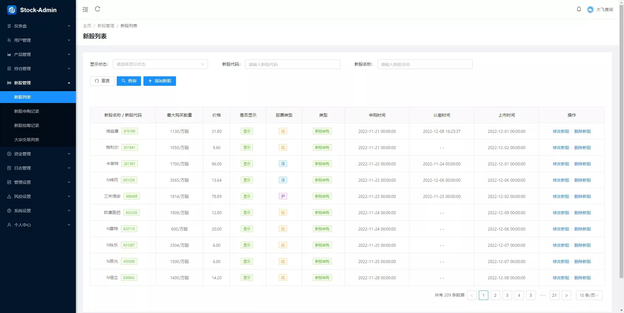 92源码网www.jiuerym.com