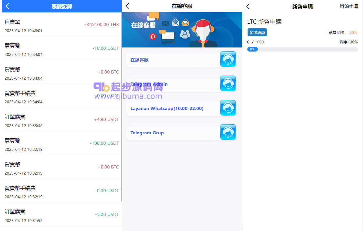 92源码网www.jiuerym.com