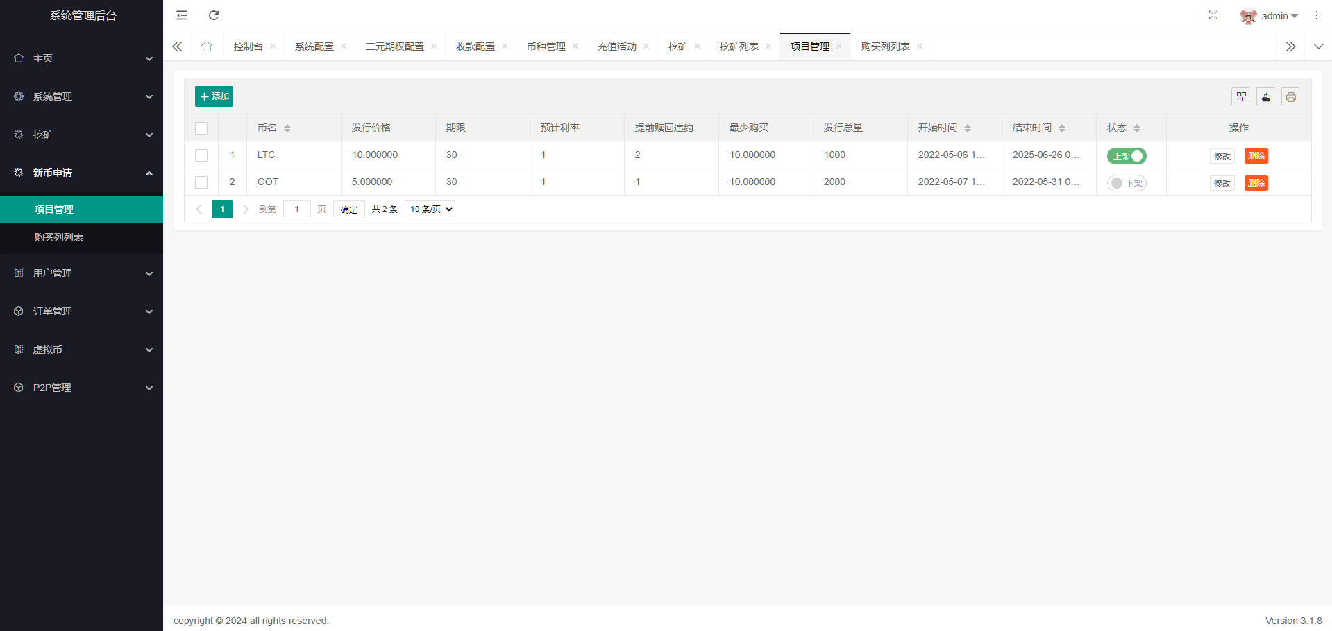 92源码网www.jiuerym.com