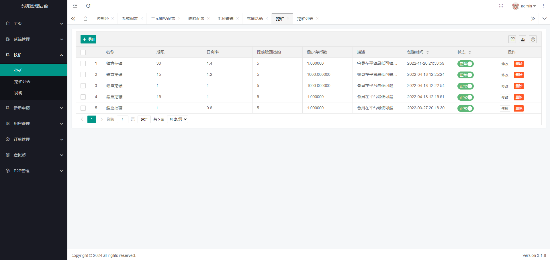 92源码网www.jiuerym.com