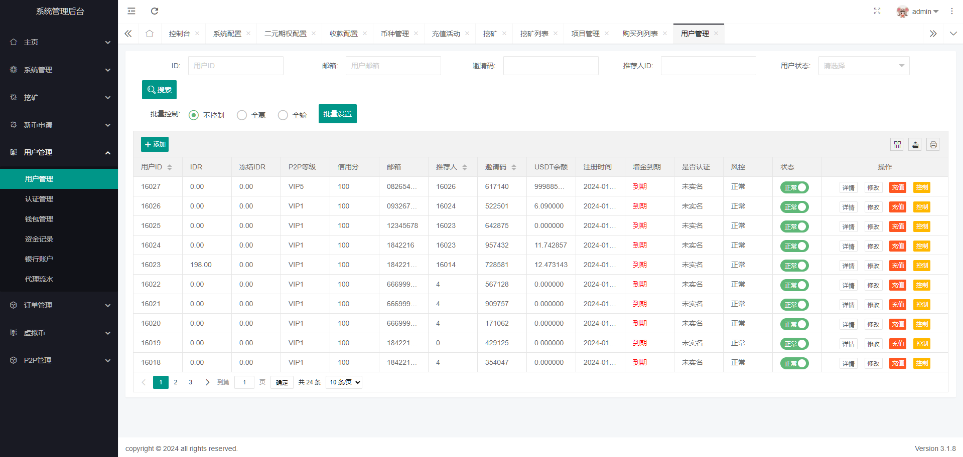 92源码网www.jiuerym.com