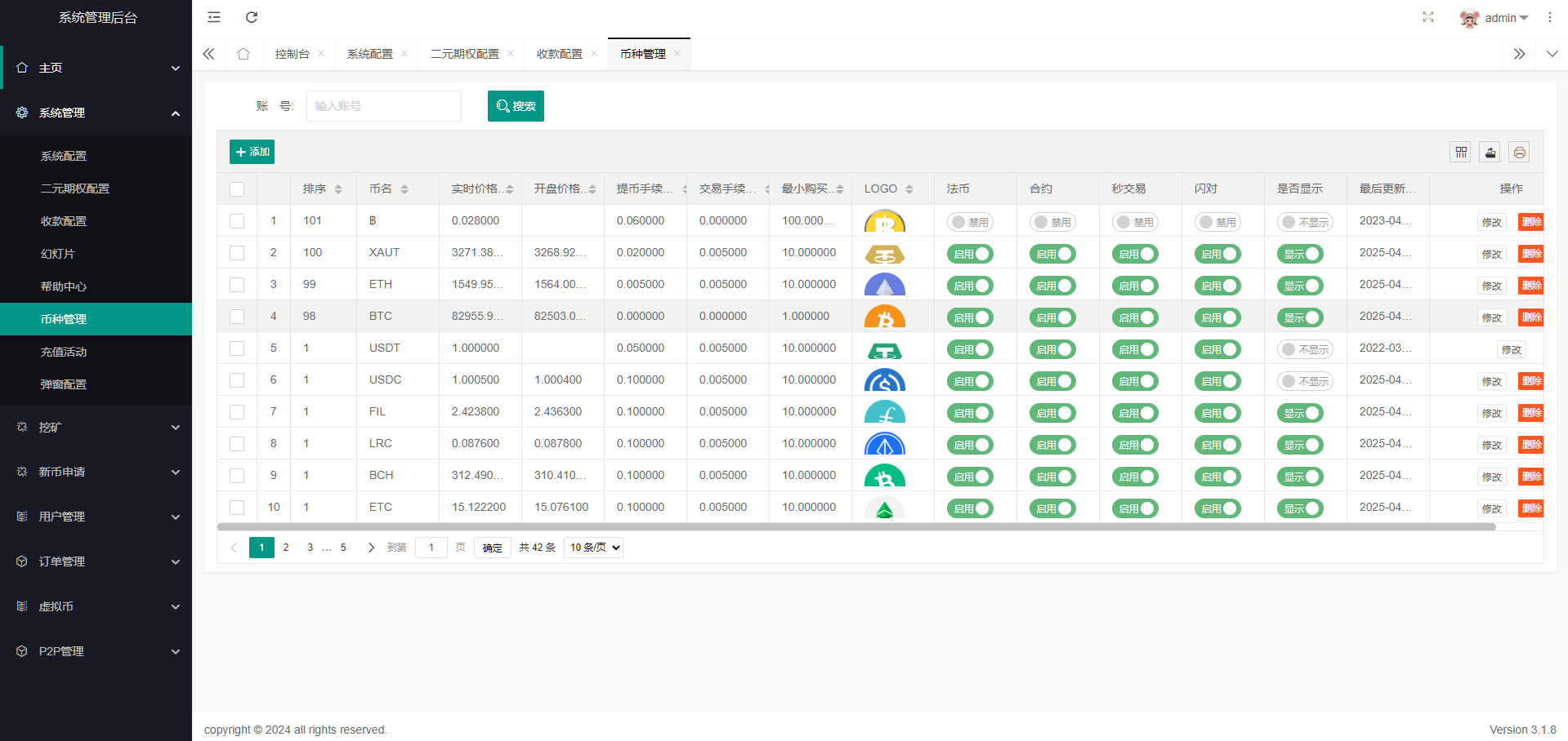 92源码网www.jiuerym.com