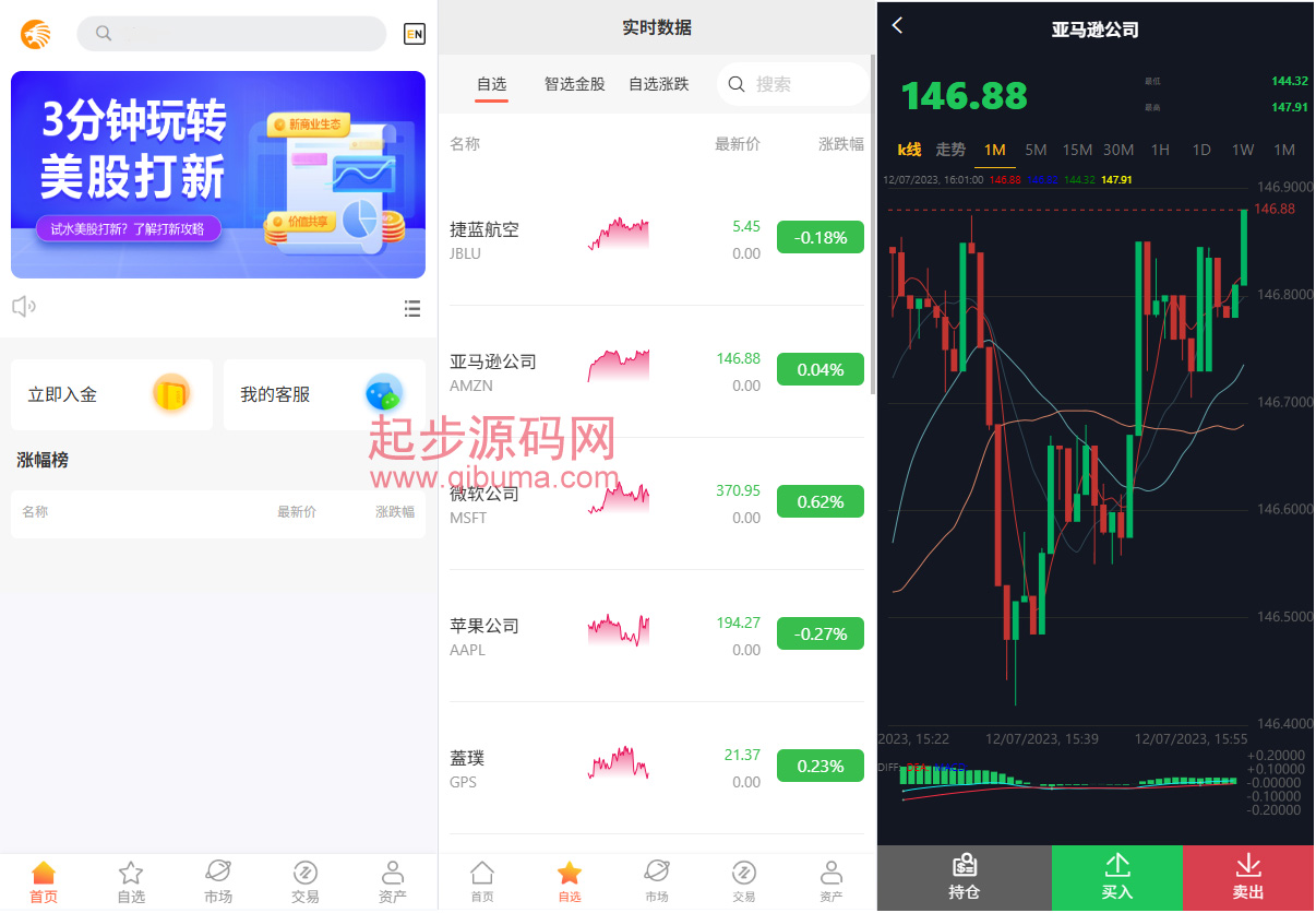 92源码网www.jiuerym.com
