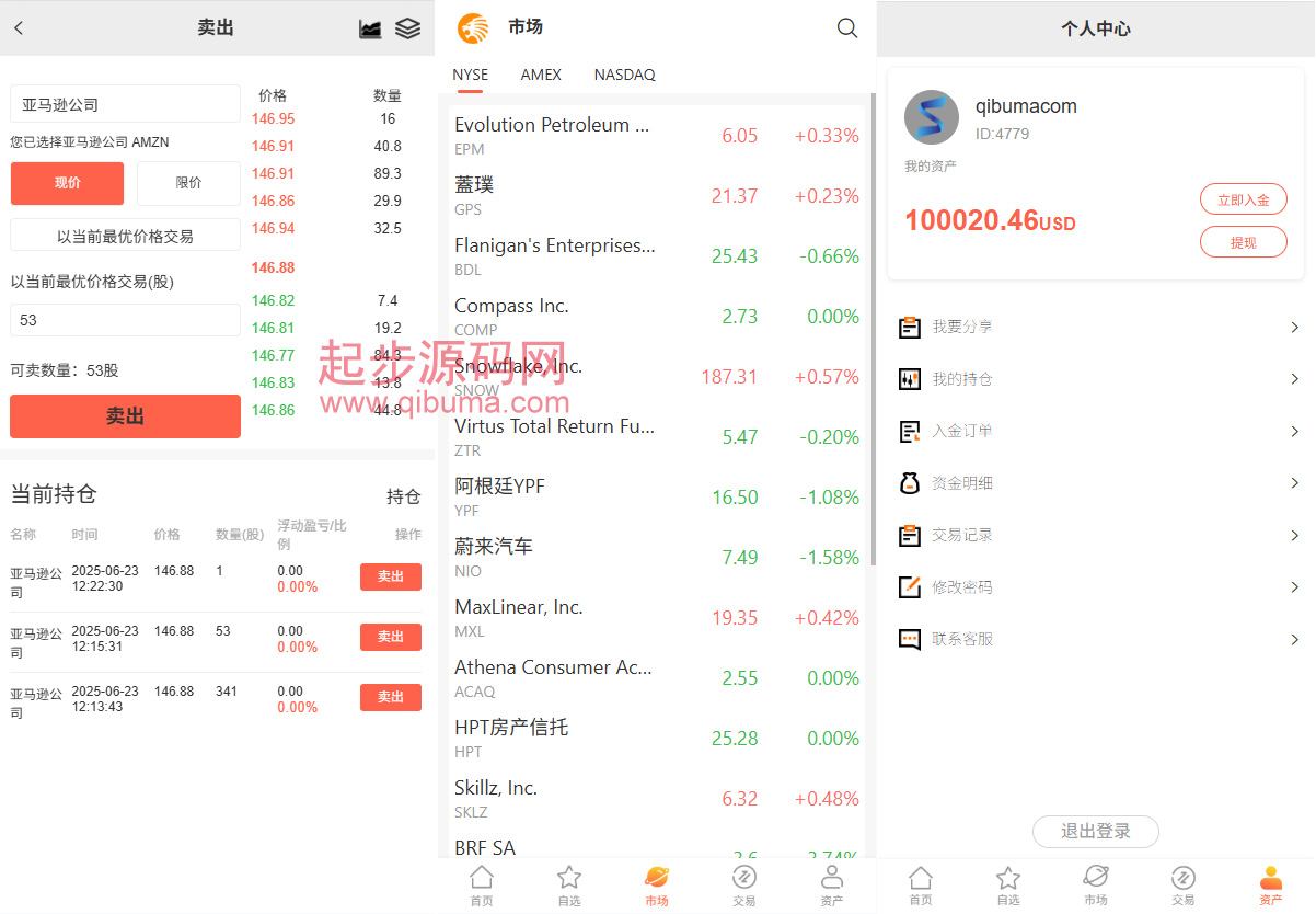 92源码网www.jiuerym.com