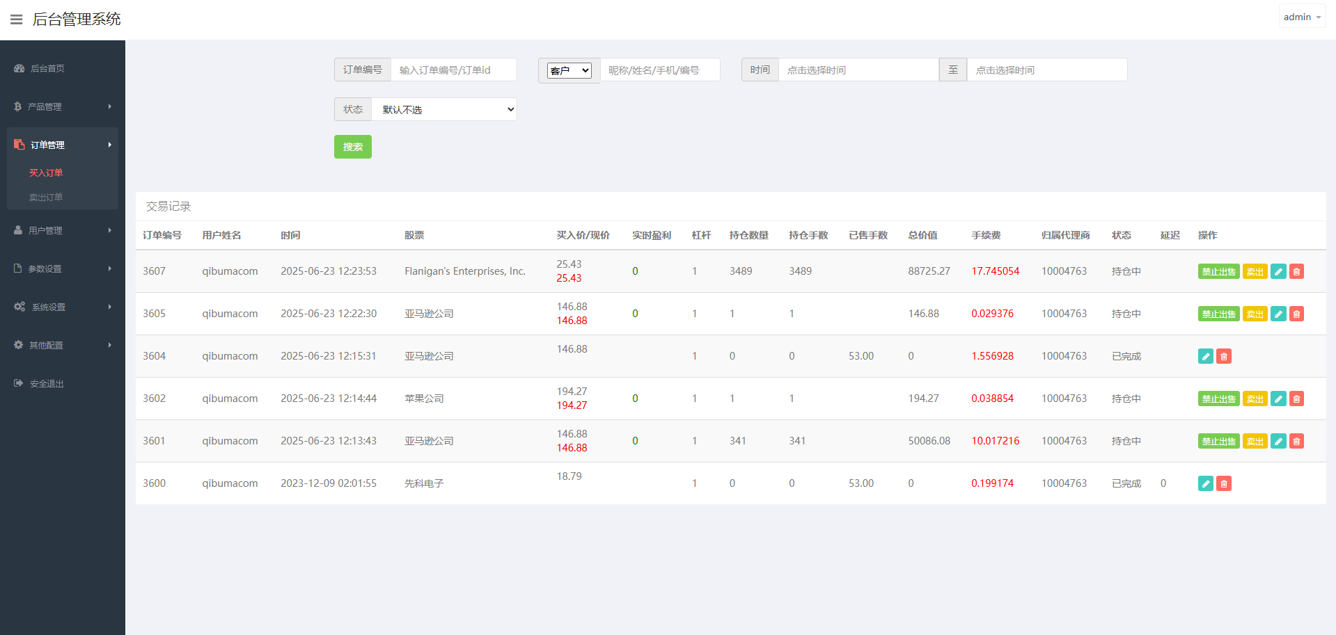 92源码网www.jiuerym.com