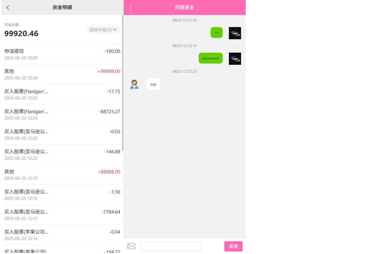 92源码网www.jiuerym.com