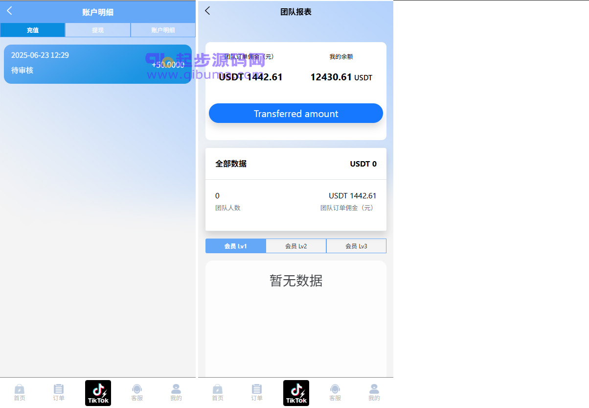 92源码网www.jiuerym.com