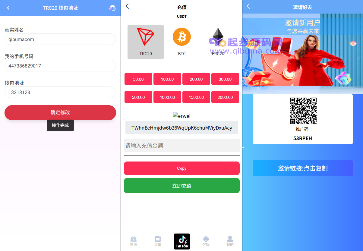 92源码网www.jiuerym.com