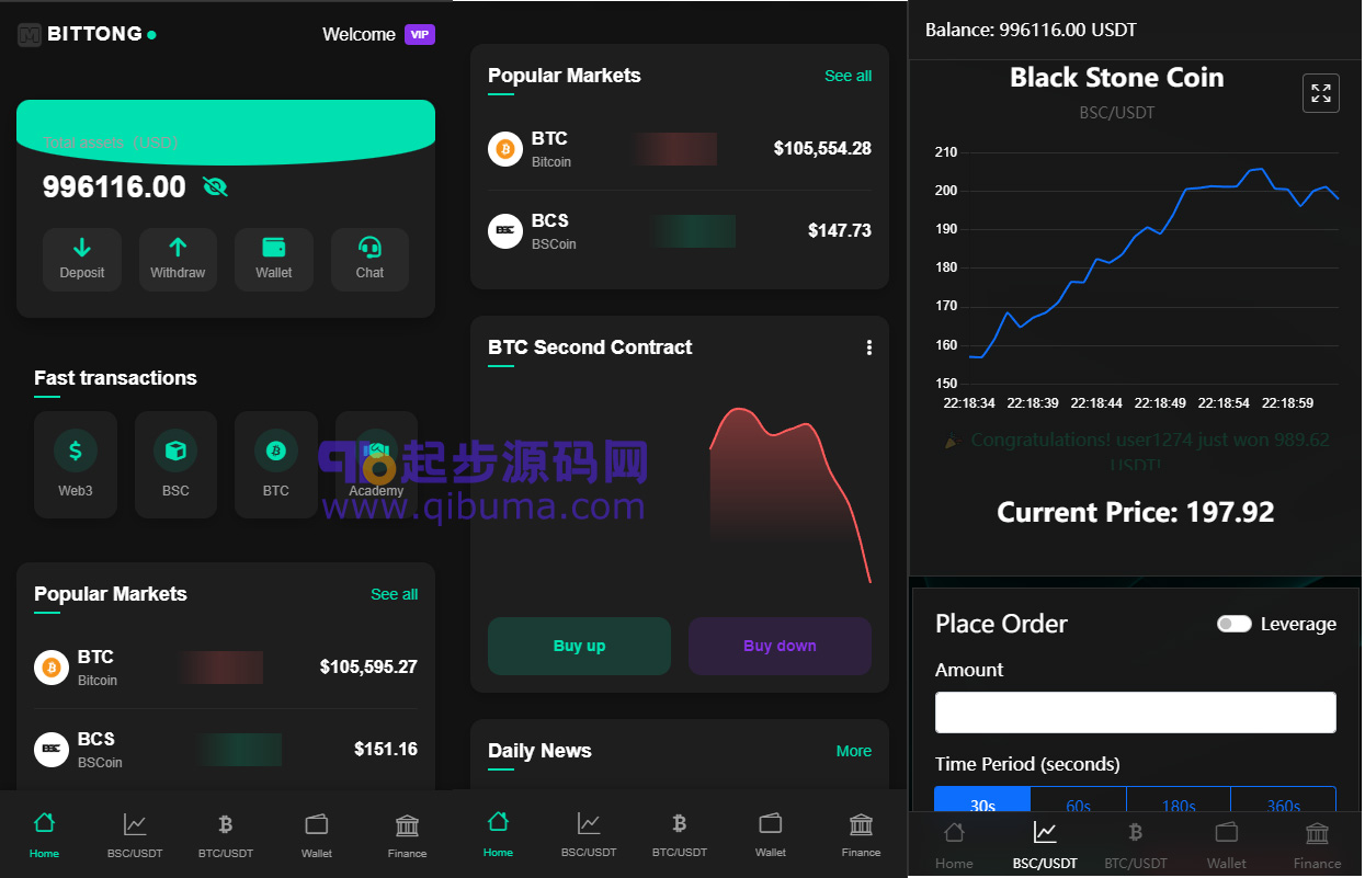 92源码网www.jiuerym.com