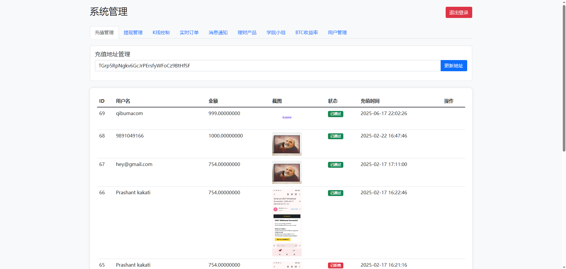 92源码网www.jiuerym.com