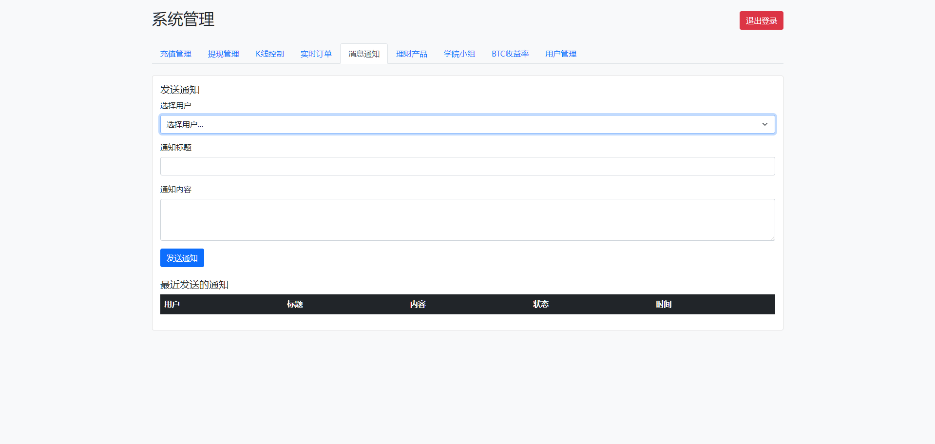 92源码网www.jiuerym.com
