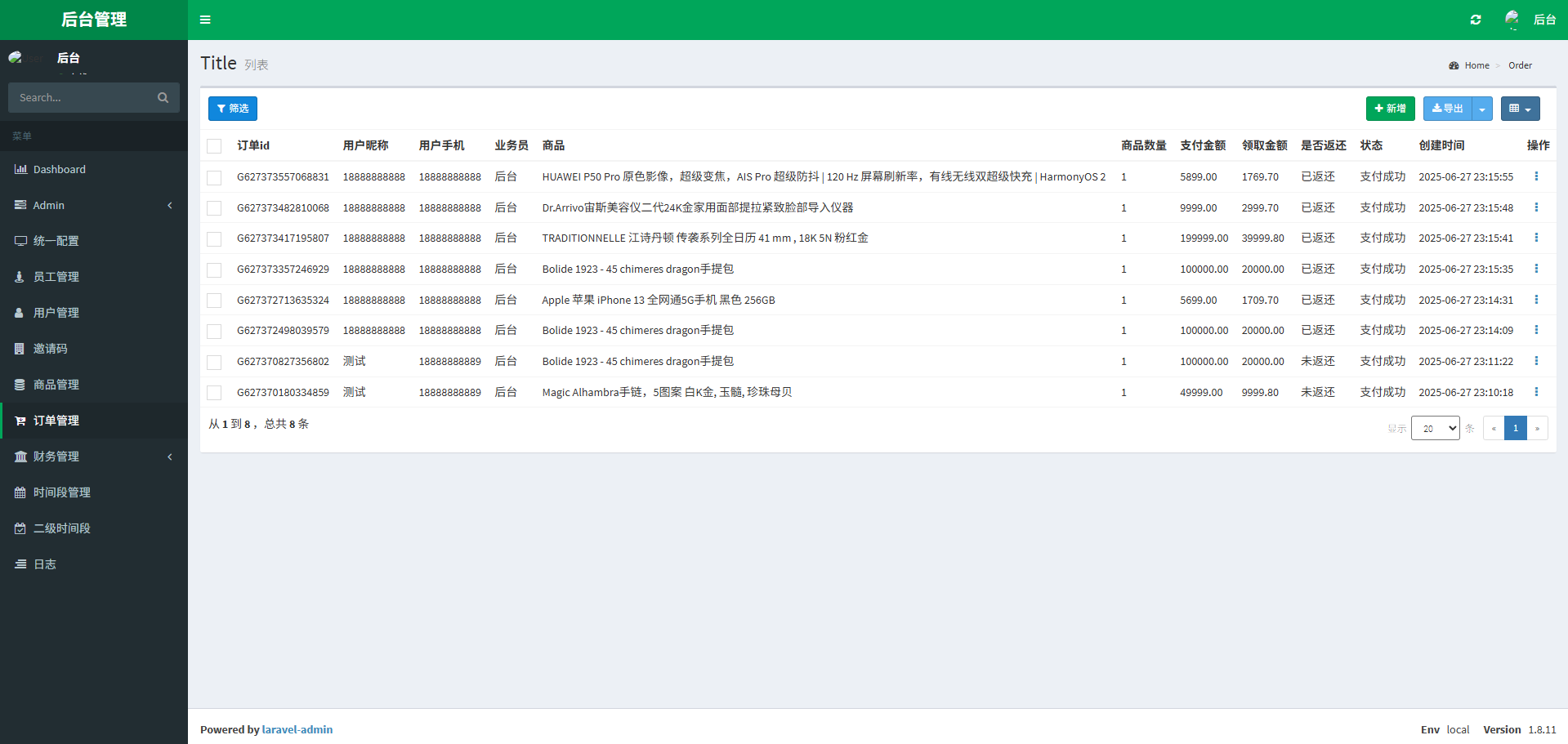 92源码网www.jiuerym.com
