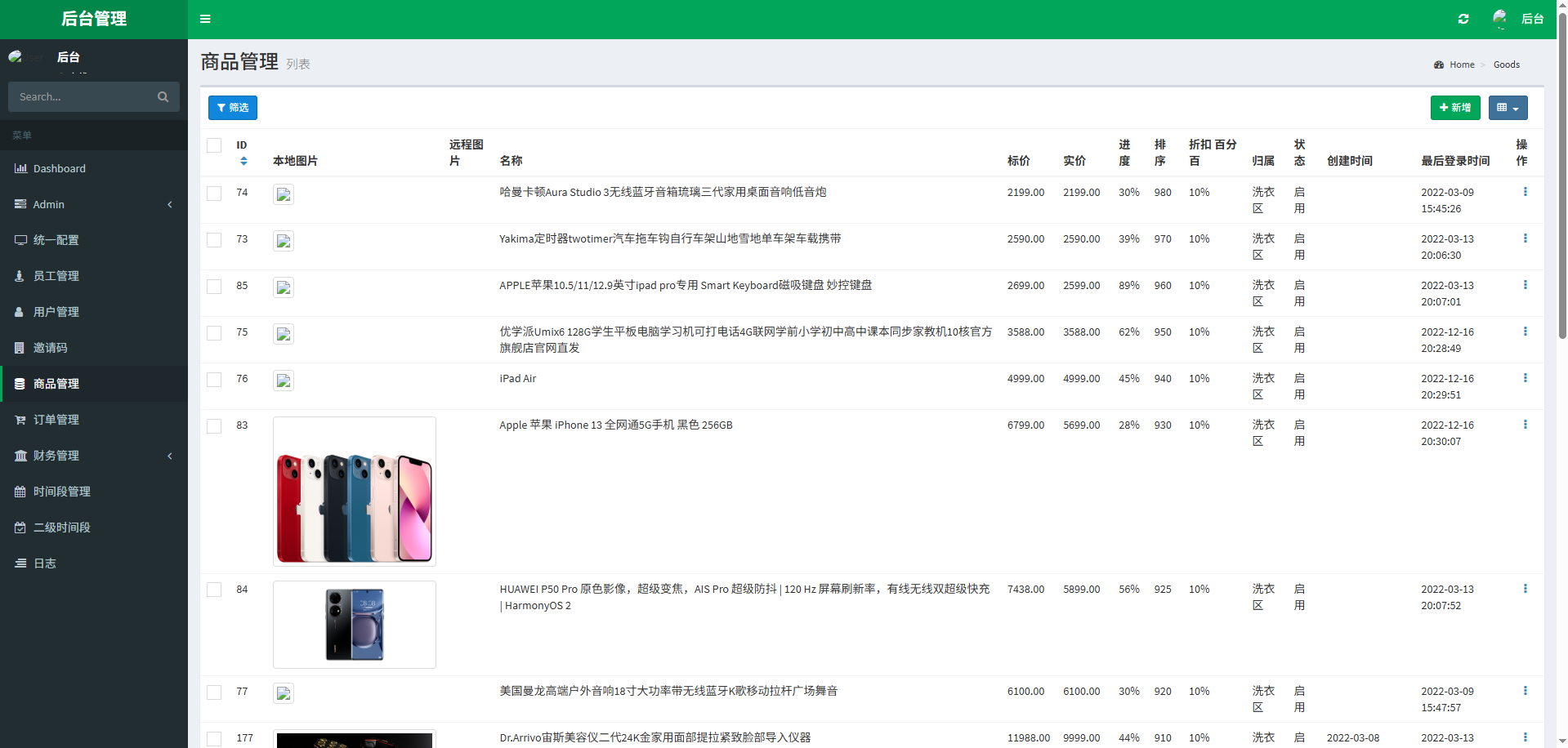 92源码网www.jiuerym.com