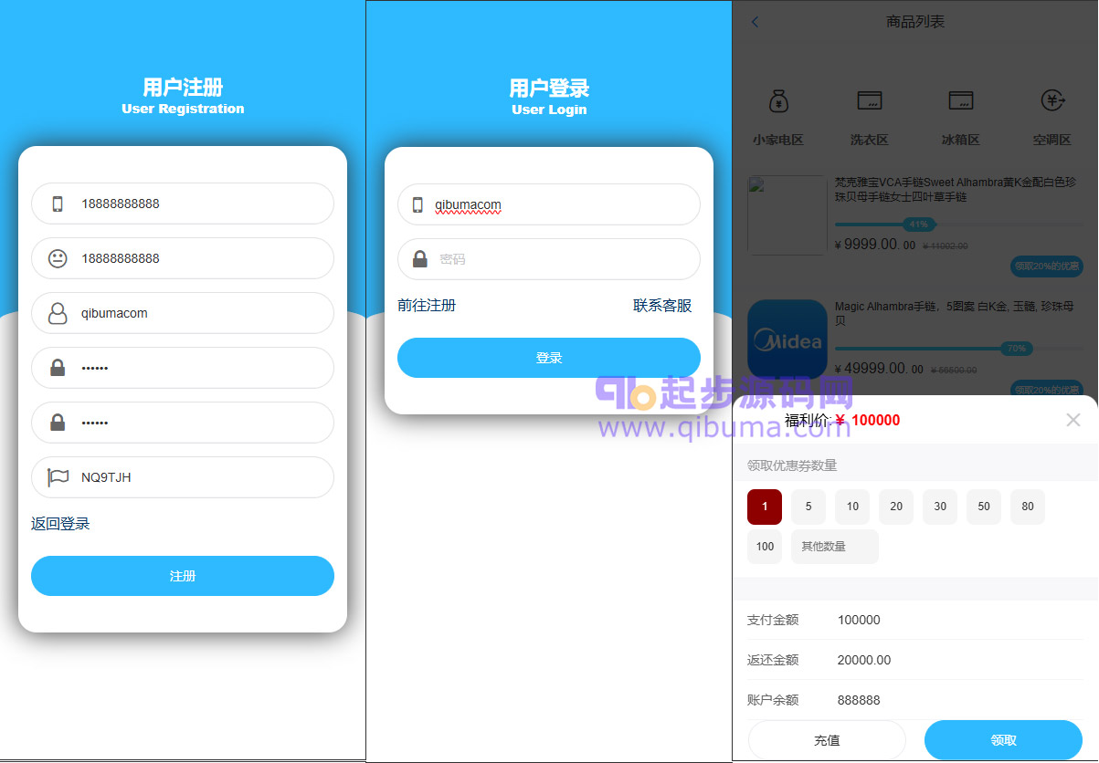 92源码网www.jiuerym.com