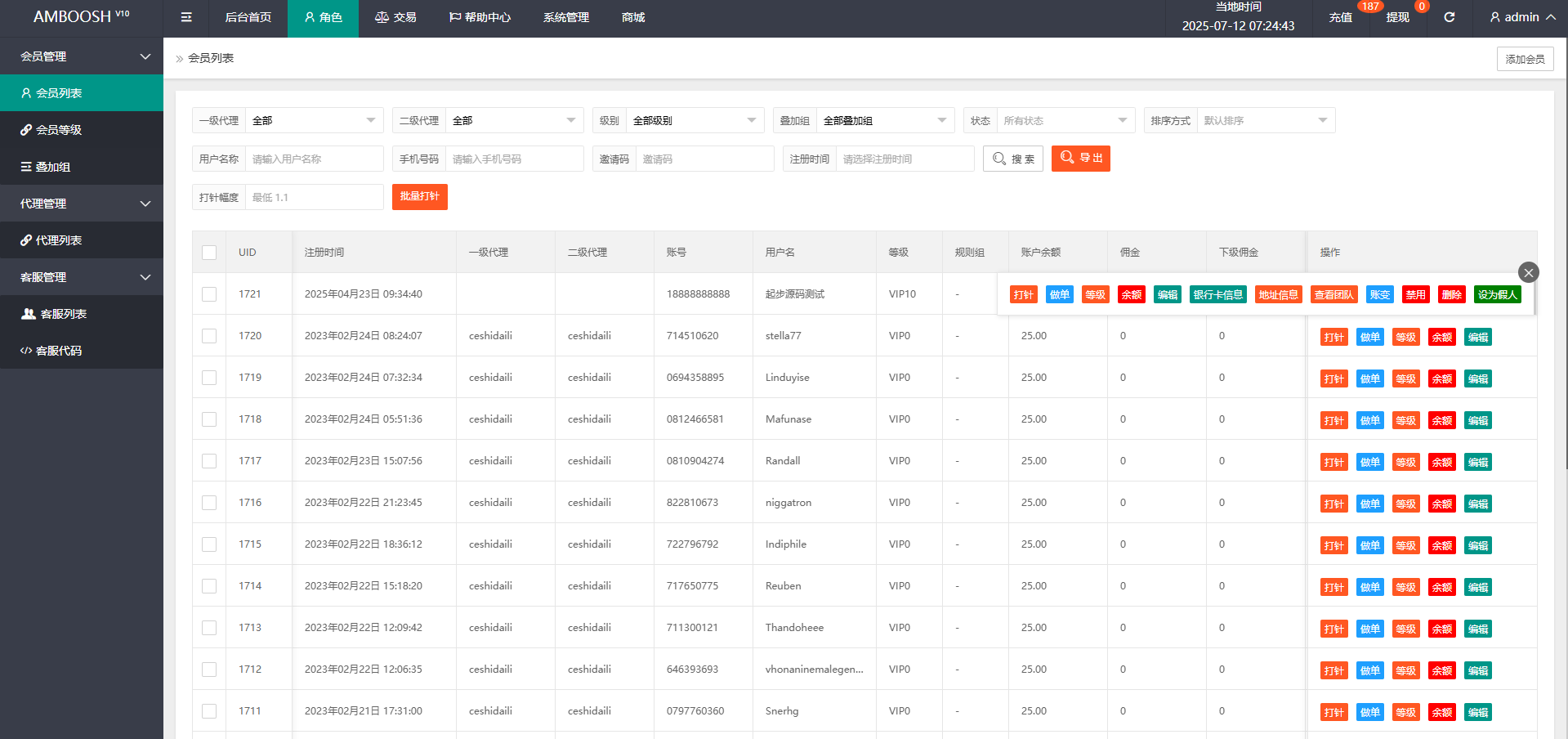 92源码网www.jiuerym.com