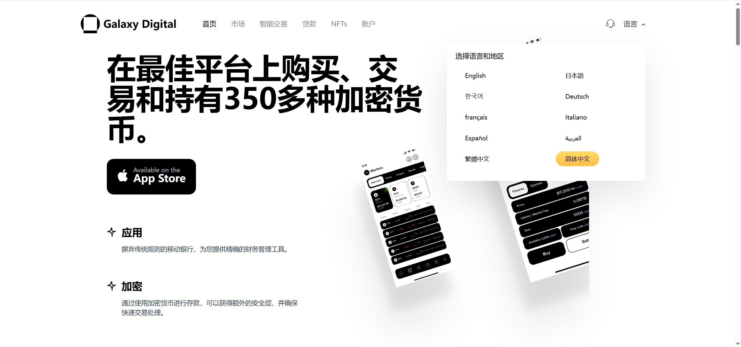 92源码网www.jiuerym.com