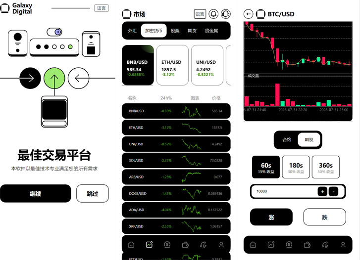 92源码网www.jiuerym.com