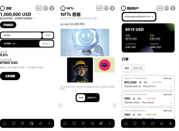 92源码网www.jiuerym.com
