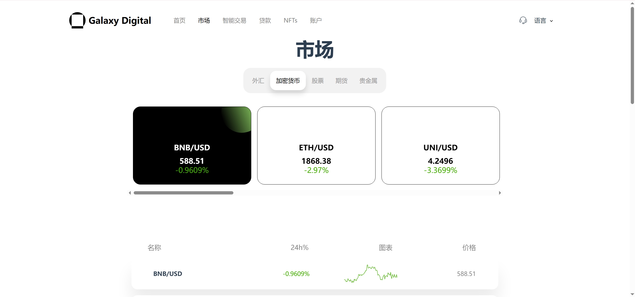 92源码网www.jiuerym.com